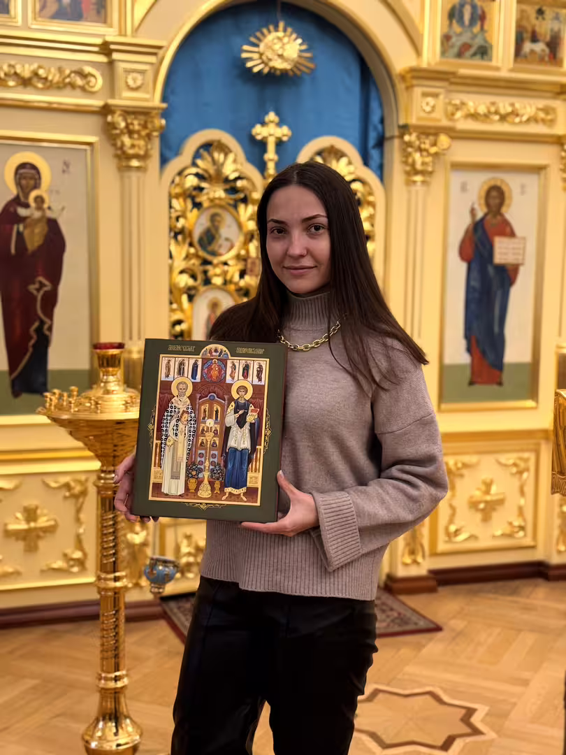 Аватар пользователя