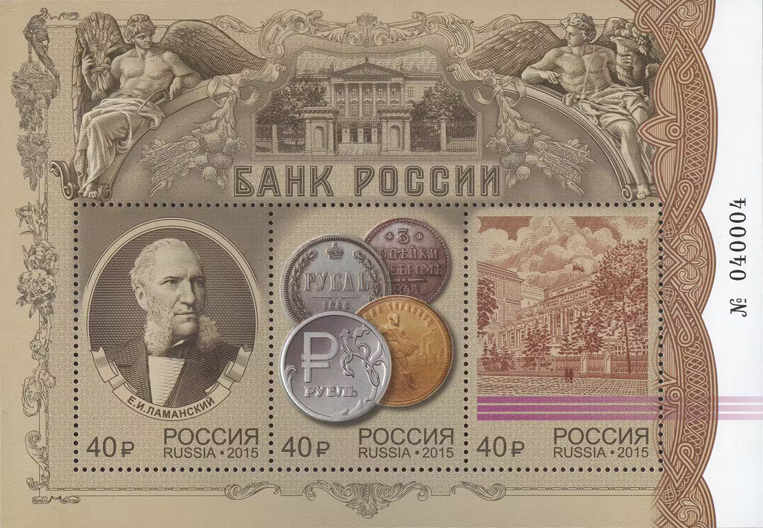 10130/QG27yy7LFoiwxVqe4ZjB7cSOsCTC0OBs9PVcjf91.jpg