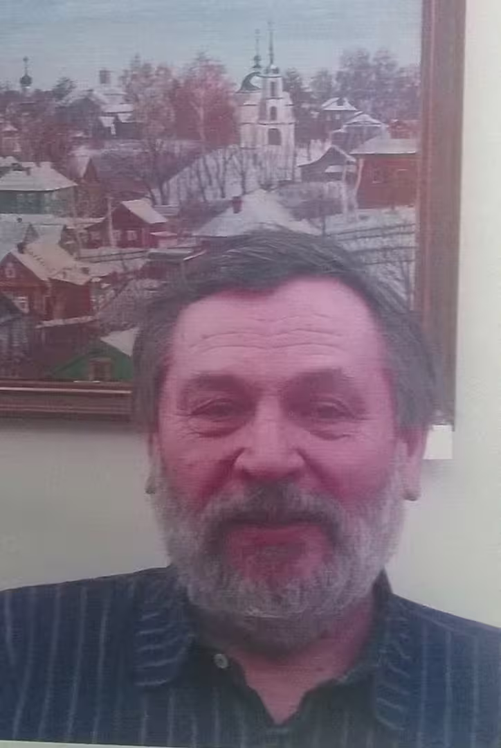 Аватар пользователя