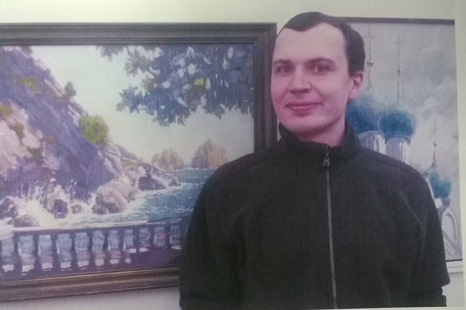 Аватар пользователя