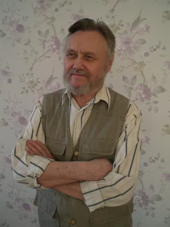 Аватар пользователя