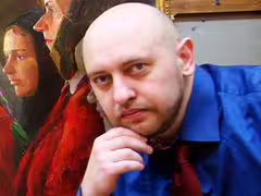 Аватар пользователя