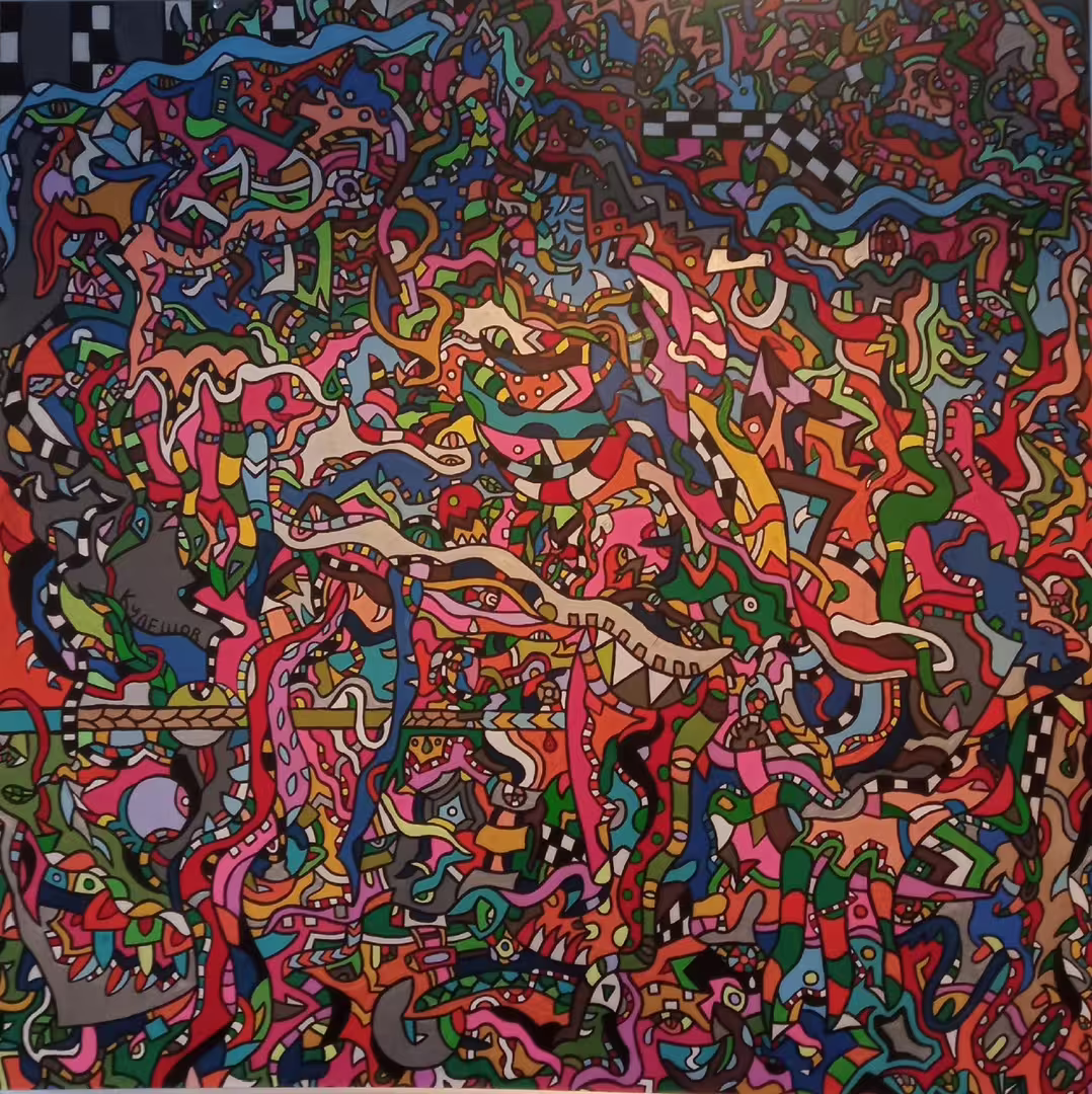1737127887011.jpg