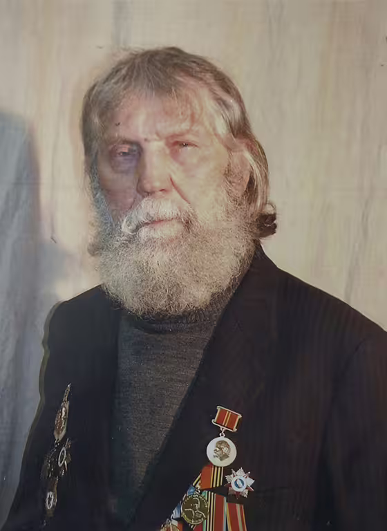 Аватар пользователя