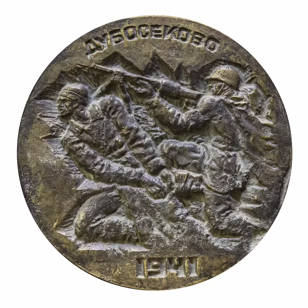 10333/9aDeuov9b6rl0u13iAuzhHAgIXy5eGeIVRUrClN4.jpg