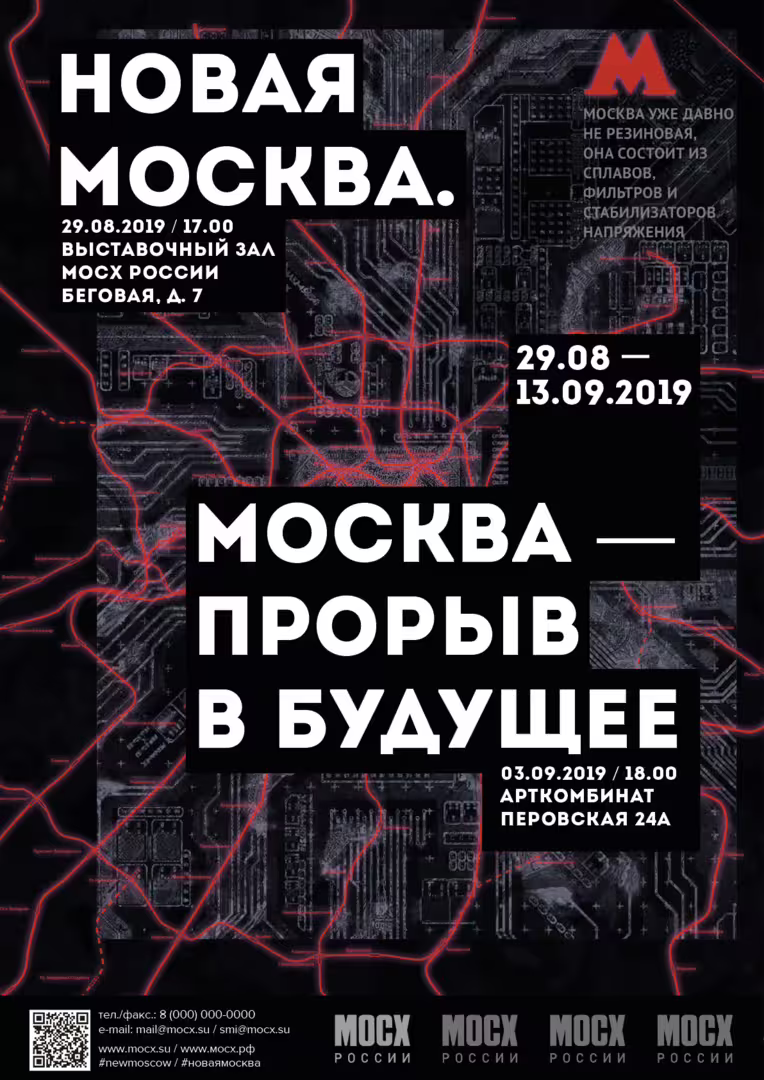 10488/4bVQ5Jg1honUcrzOk4Si0yXc0N42MsynURUvzyWl.png