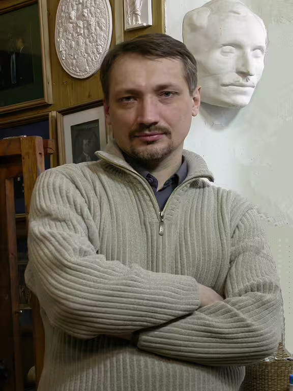 Аватар пользователя