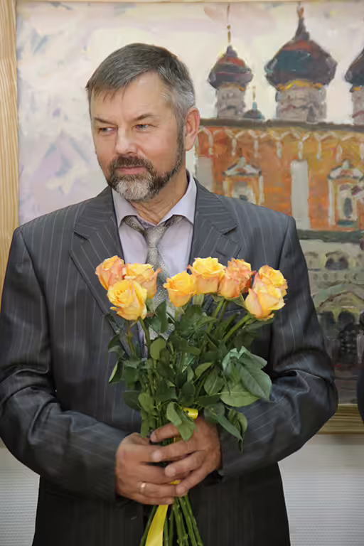 Аватар пользователя