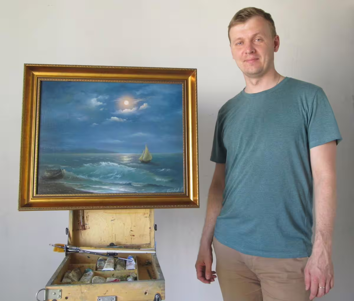 Аватар пользователя