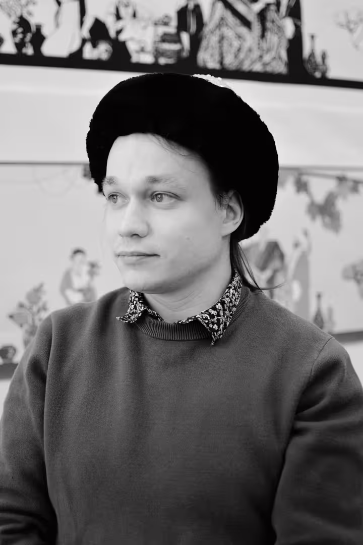 Аватар пользователя