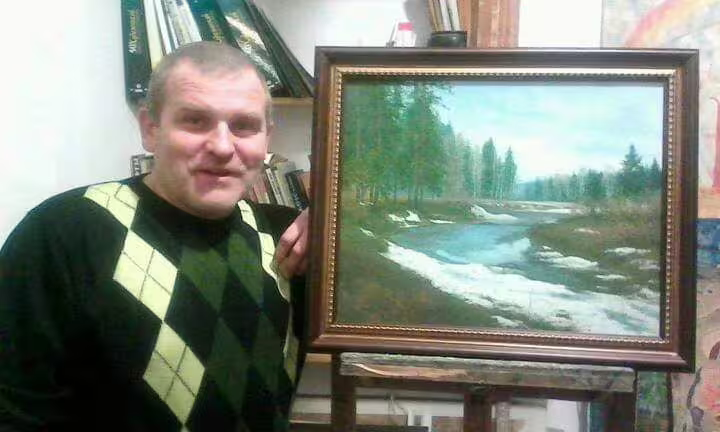 Аватар пользователя