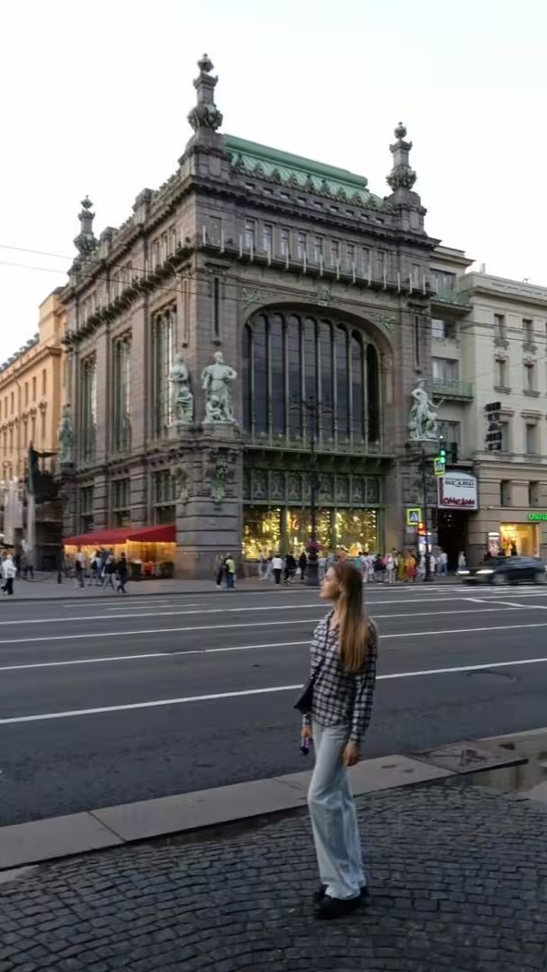 Аватар пользователя