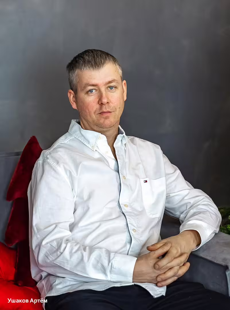 Аватар пользователя