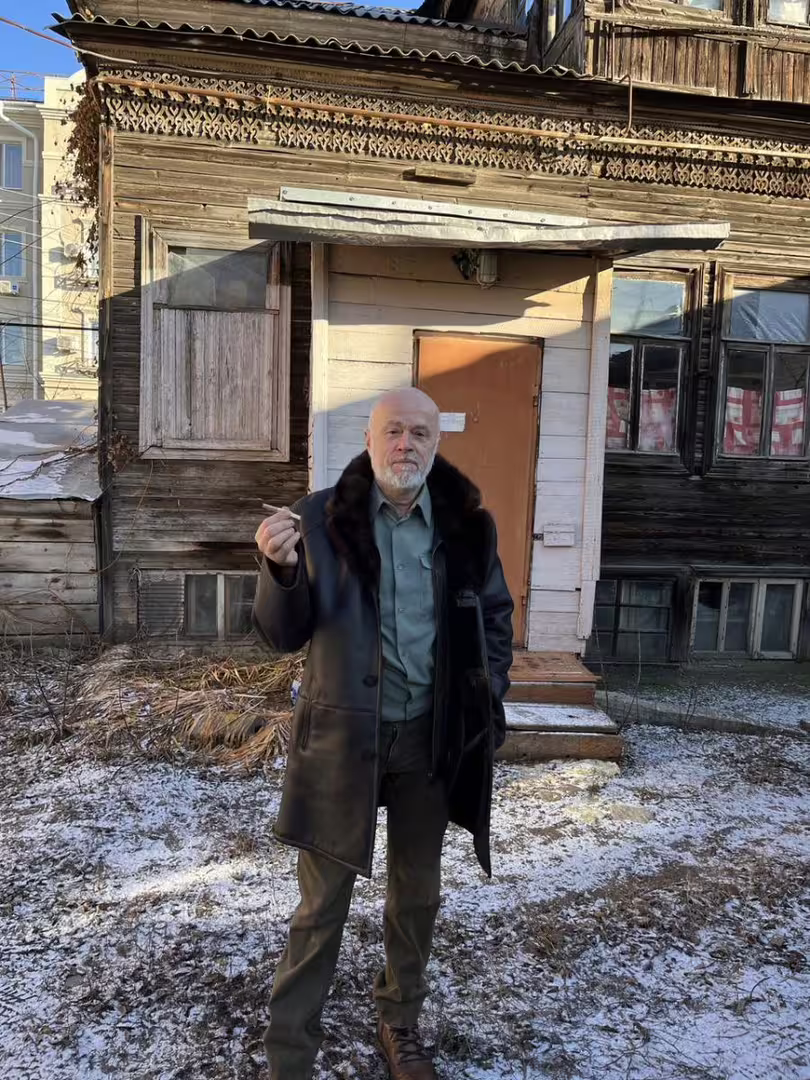 Аватар пользователя