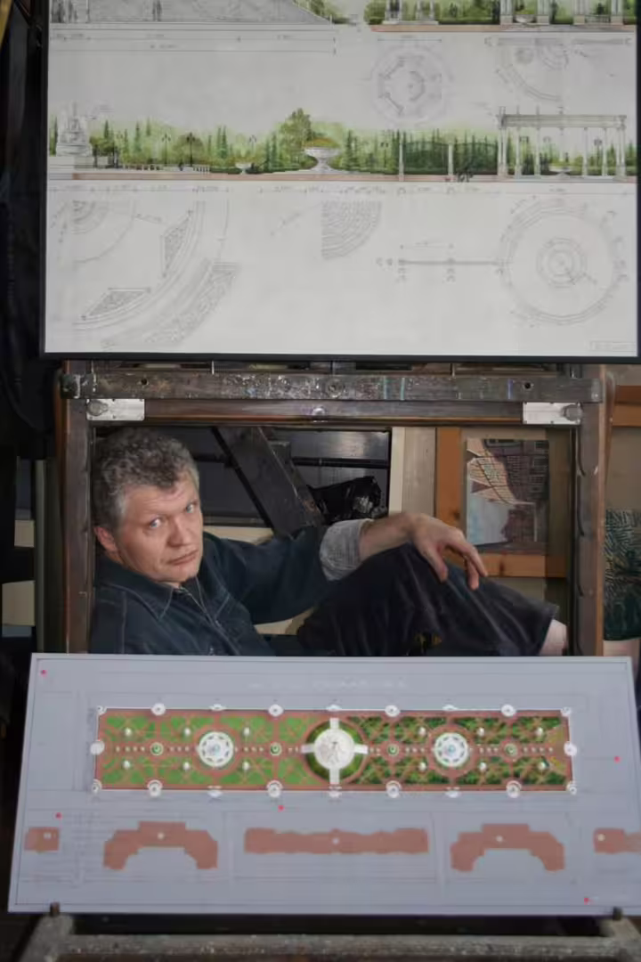 Аватар пользователя