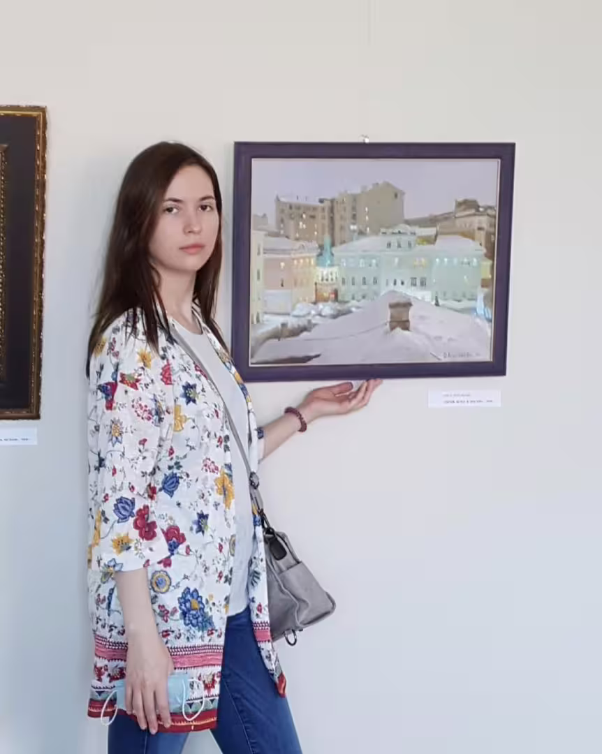 Аватар пользователя