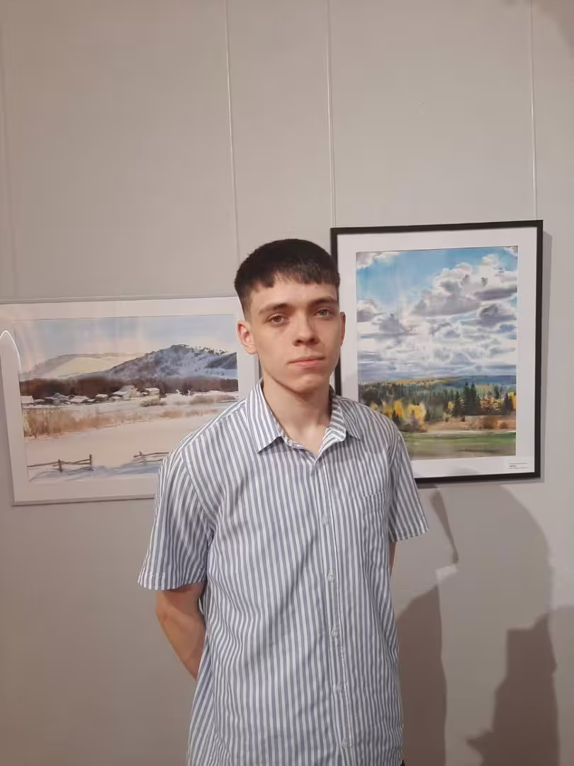 Аватар пользователя