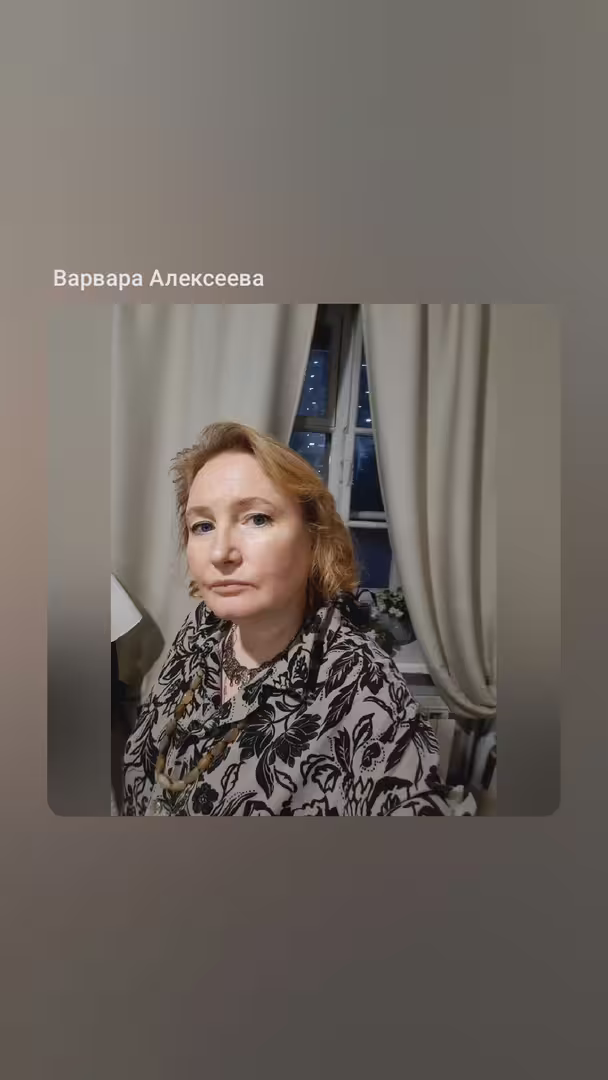 Аватар пользователя