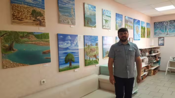 Аватар пользователя