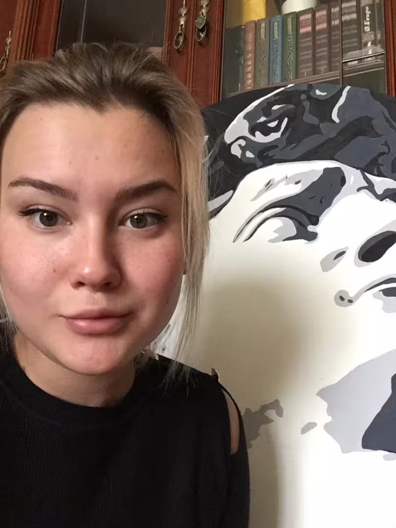 Аватар пользователя