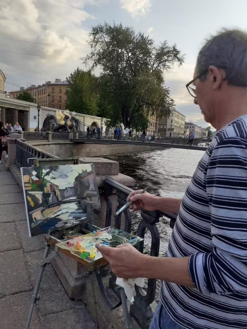 Аватар пользователя