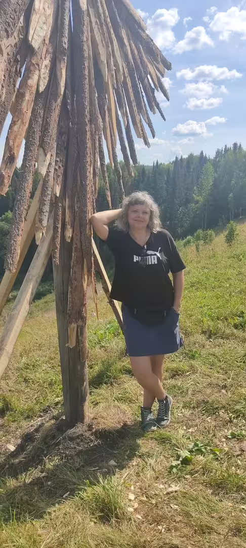 Аватар пользователя
