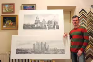 Аватар пользователя