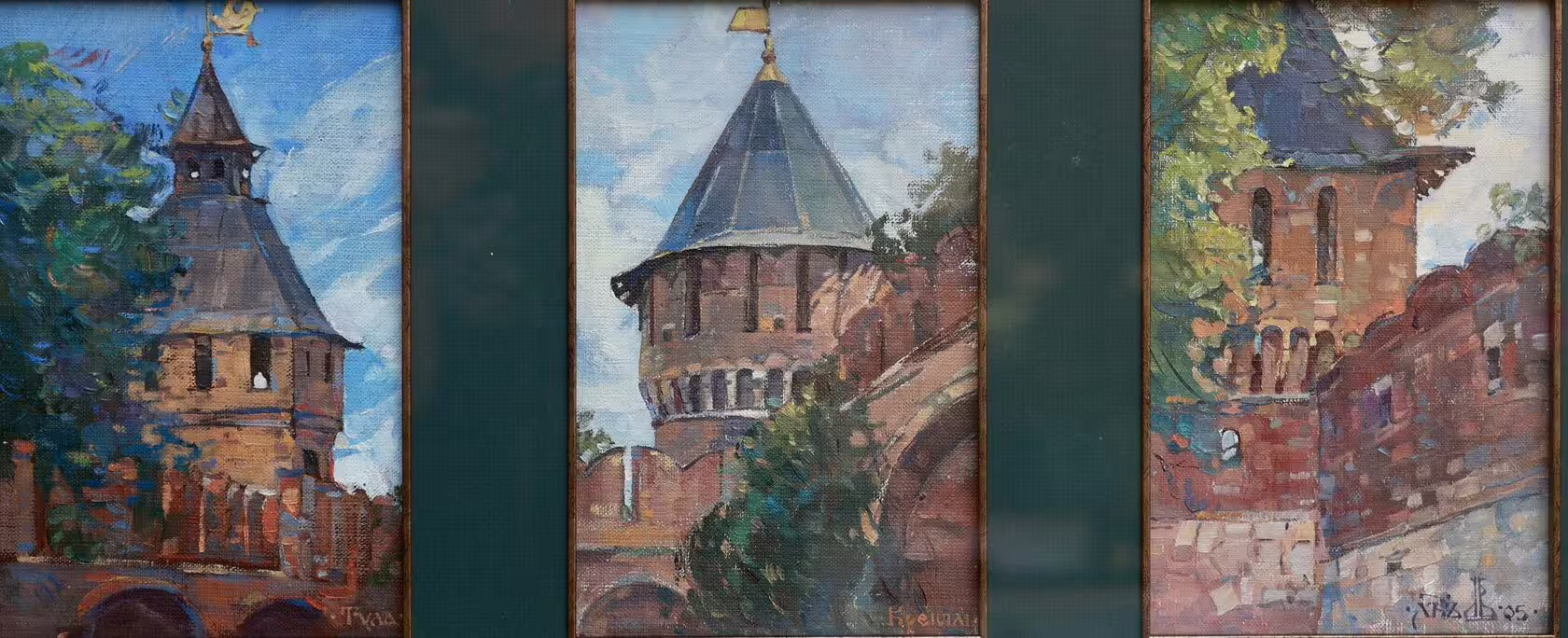 Тульский Кремль.jpg