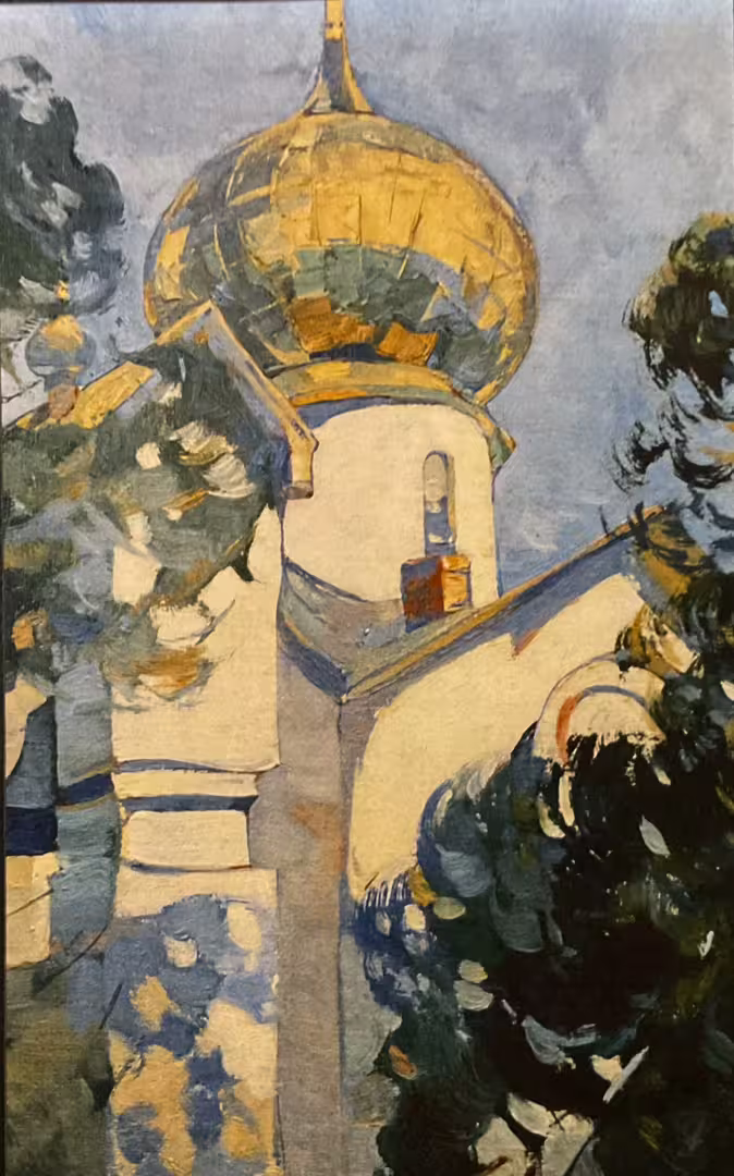 Храм св. Николая, Ялта.jpg