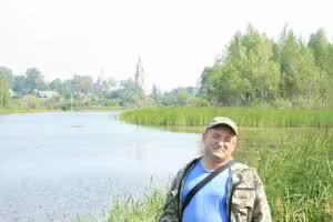 Аватар пользователя