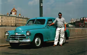 Аватар пользователя