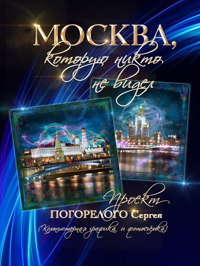01.IPad(Oblojka)NEW!!!(100dpi).jpg