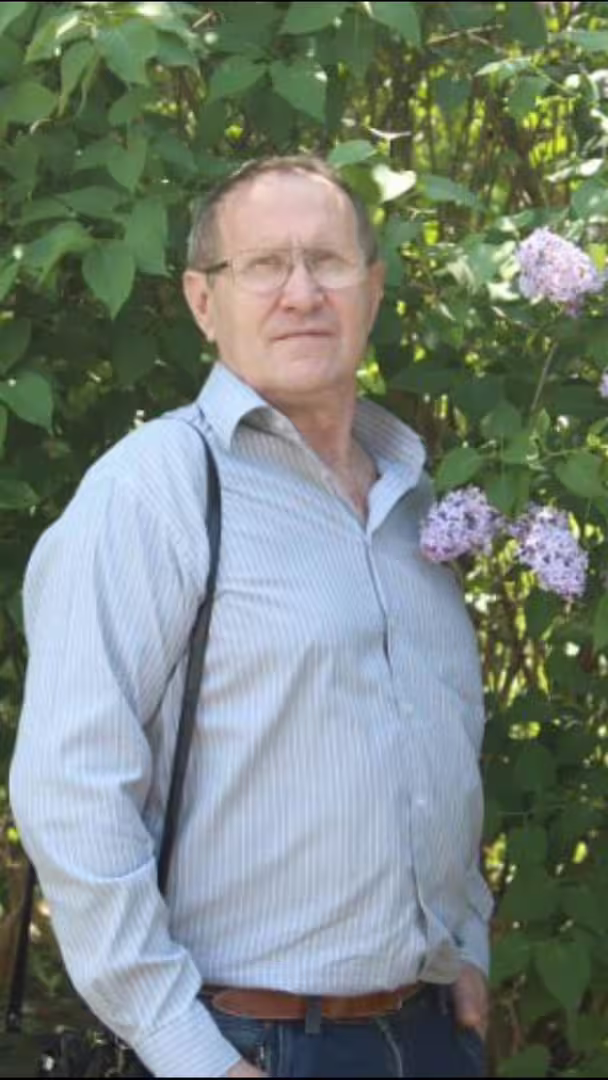Аватар пользователя