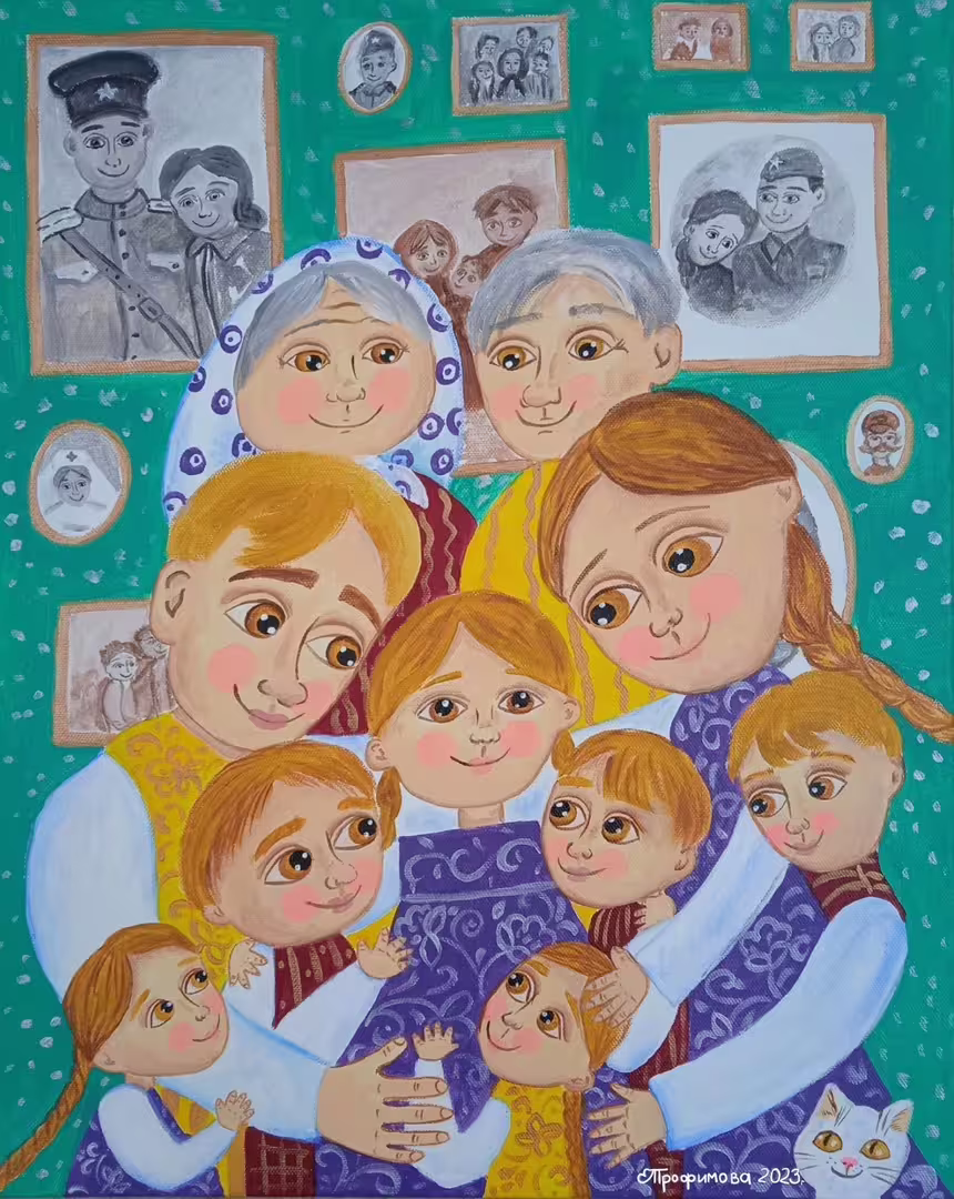 Семейная память.jpg