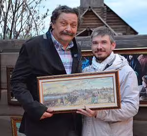 Аватар пользователя