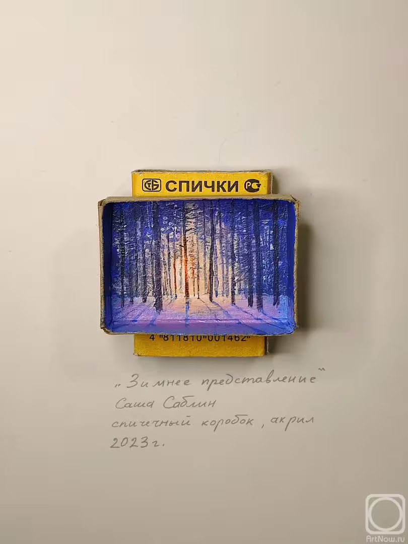 12554/A5WS5FOBE8adqFX8GnVtea8WbpI119qKNtLhEX7P.jpg