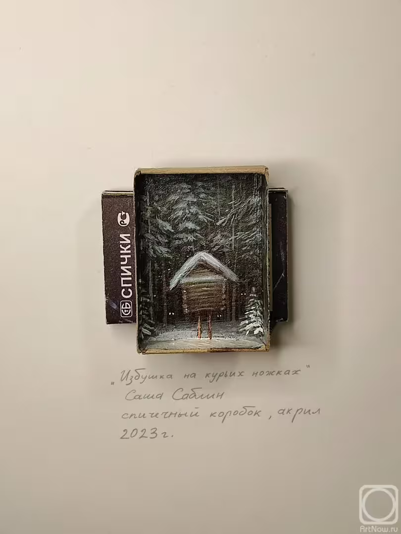 12554/fZxHb9o83KhxYaXiwrUfuDtO8392Goo4TzOKu61d.jpg