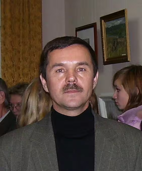 Аватар пользователя