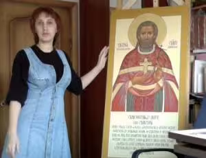 Аватар пользователя