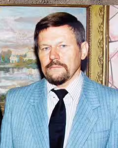 Аватар пользователя