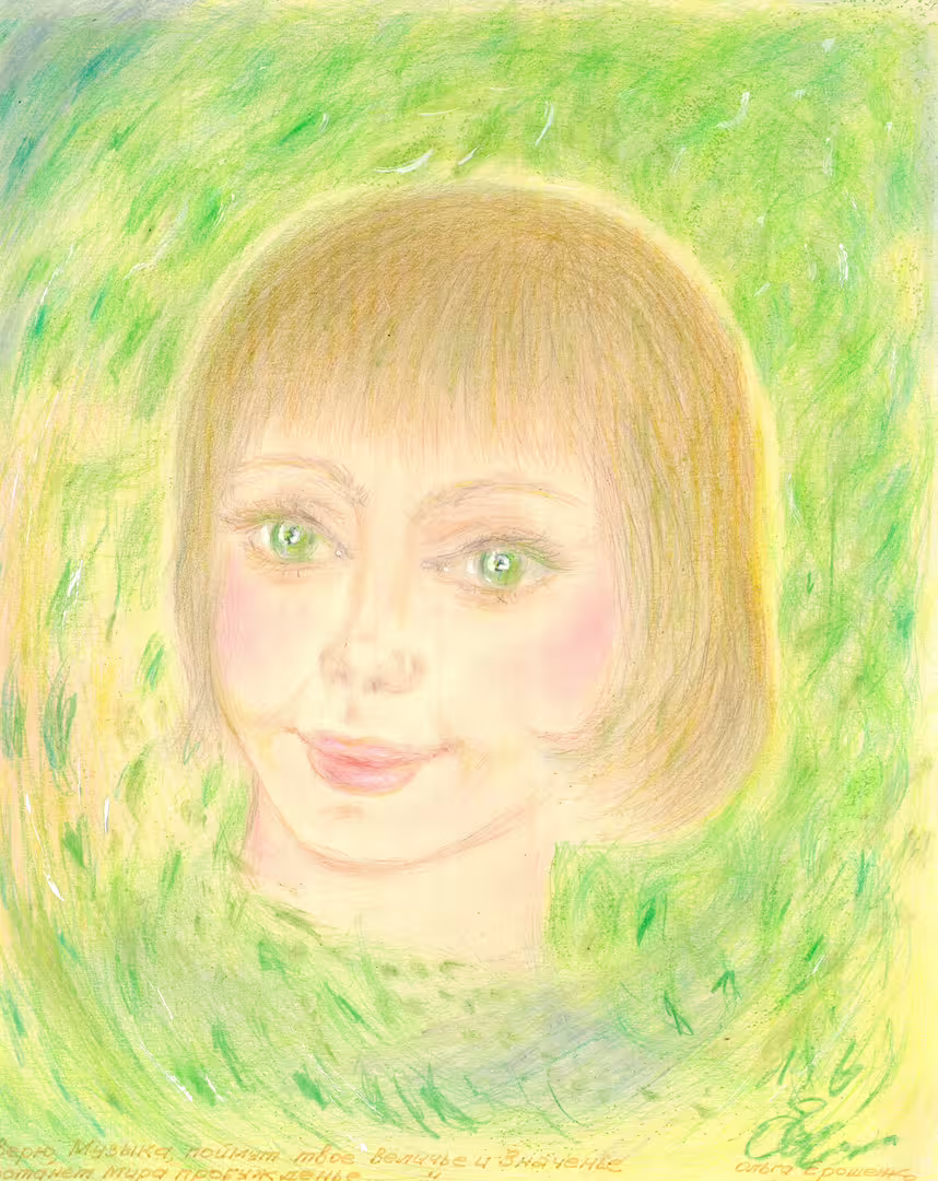 43 vesenniy portret.JPG