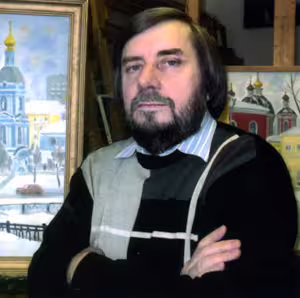 Аватар пользователя