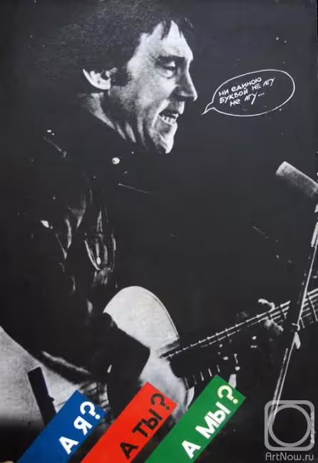 12874/QMErAjMUanhbhYIVhWicldjWyqEvRmGptLPJTB92.jpg