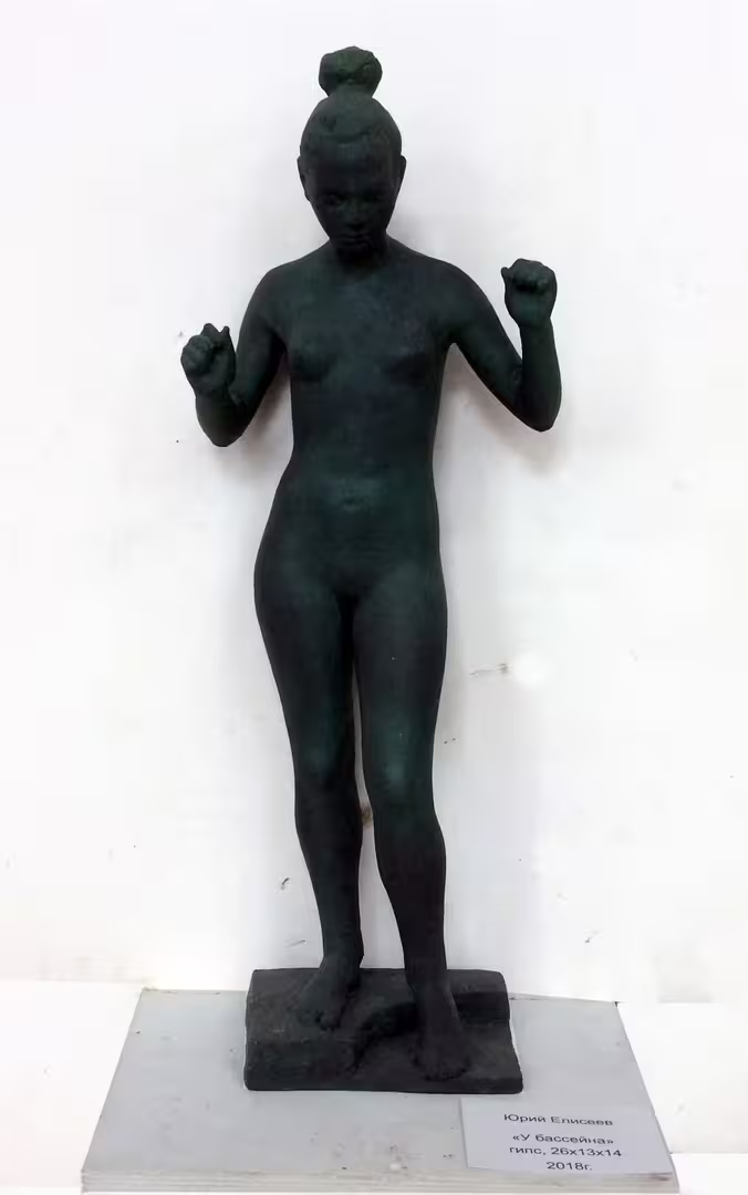 12925/IfRfdGHO6YBZe5dvAIZW0AMsDaUucymLHj1D4dEA.jpg