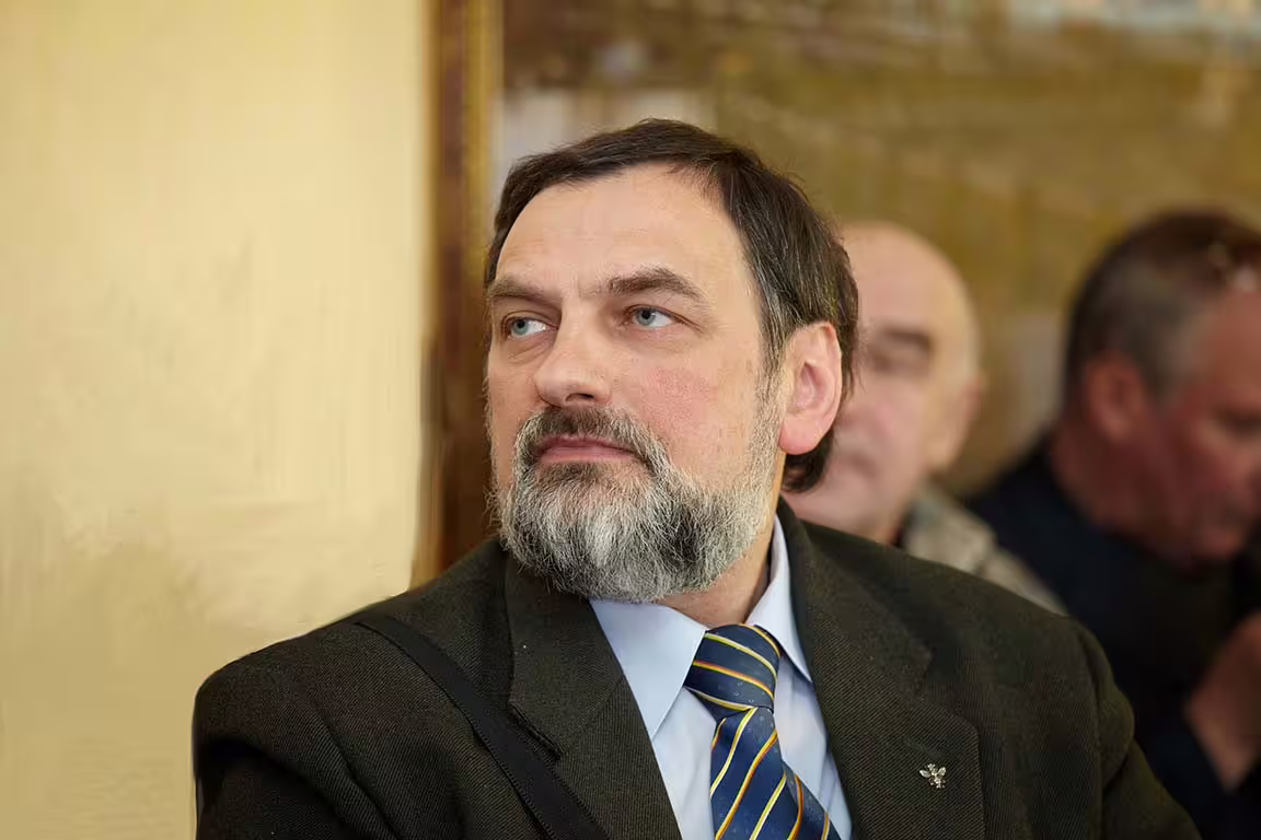 Аватар пользователя