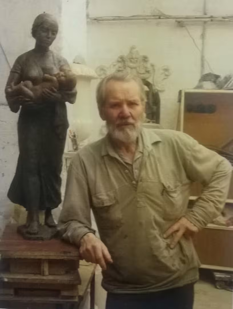 Аватар пользователя