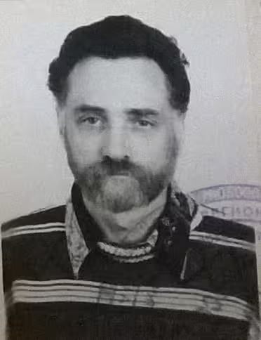 Аватар пользователя