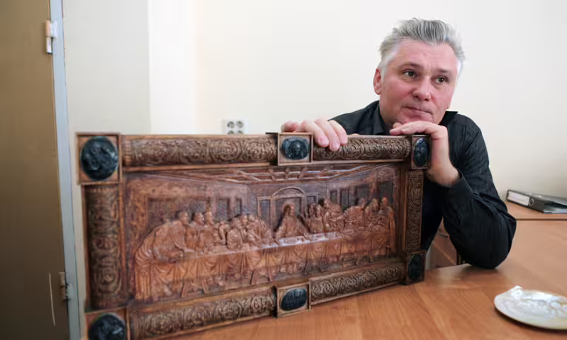 Аватар пользователя