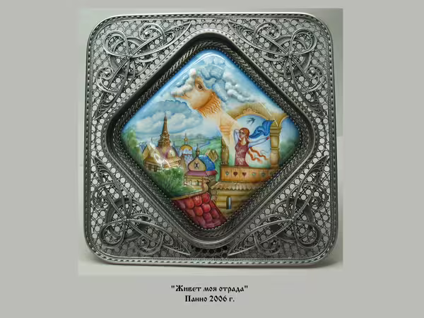 13205/GRwfpaxCzuvzYRlLT8fMxWDrJHeovlZOReiwCpjv.jpg