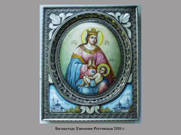 13205/j3UsnpAMEZVV5m2H6zveE8UdJoZifNbPby4SvK7E.jpg